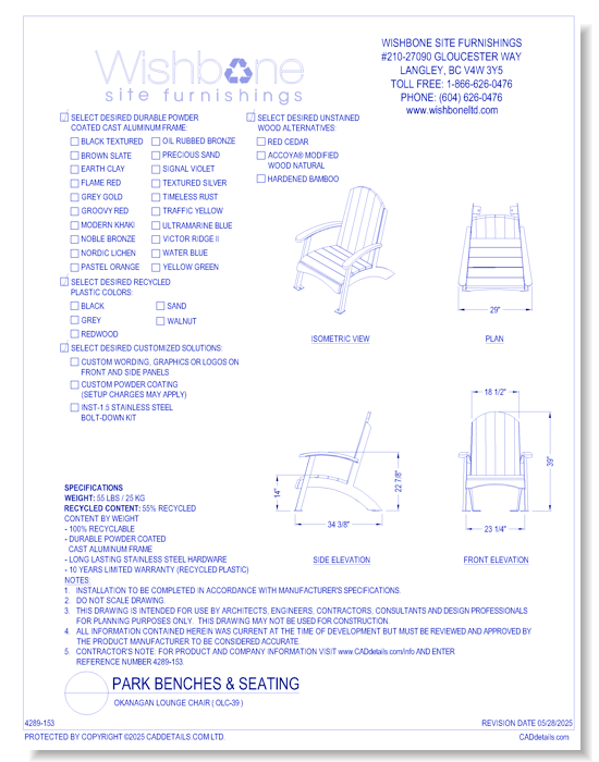 Okanagan Lounge Chair ( OLC-39 )
