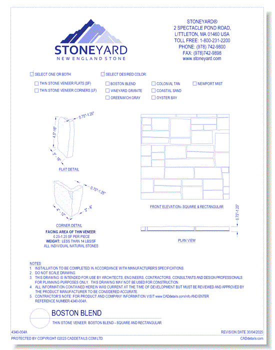 Thin Stone Veneer: Boston Blend Square & Rectangular