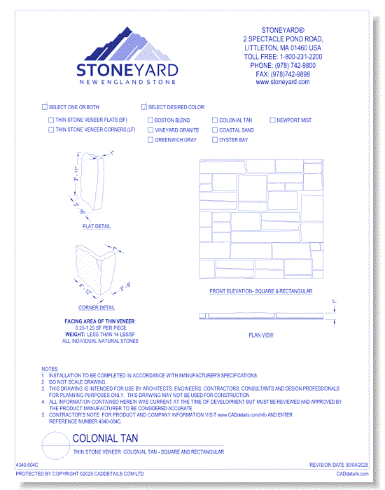 Colonial Tan  Square & Rectangular: Thin Stone Veneer