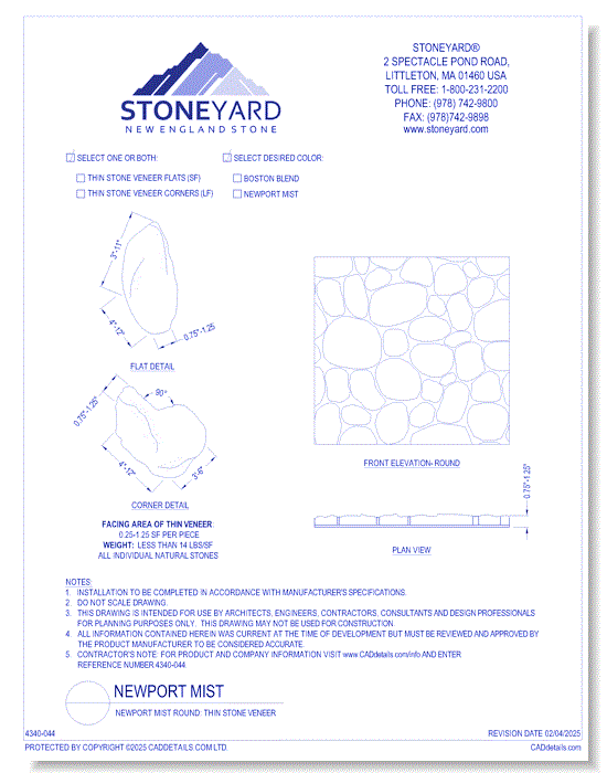 Newport Mist Round: Thin Stone Veneer