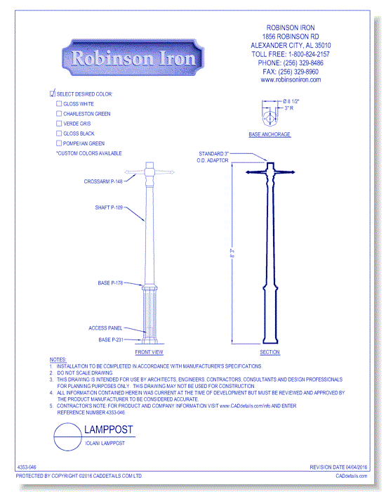 Iolani Lamppost