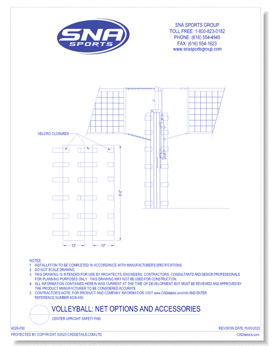 Center Upright Safety Pad