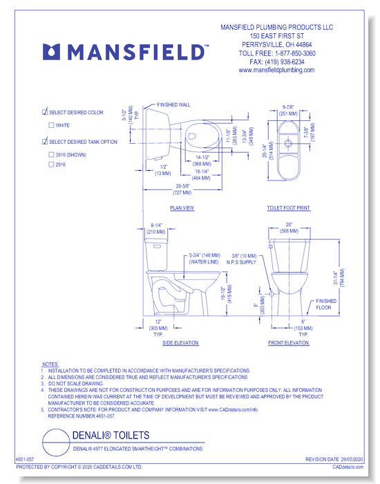 Denali® 4977 Elongated SmartHeight™ Combinations
