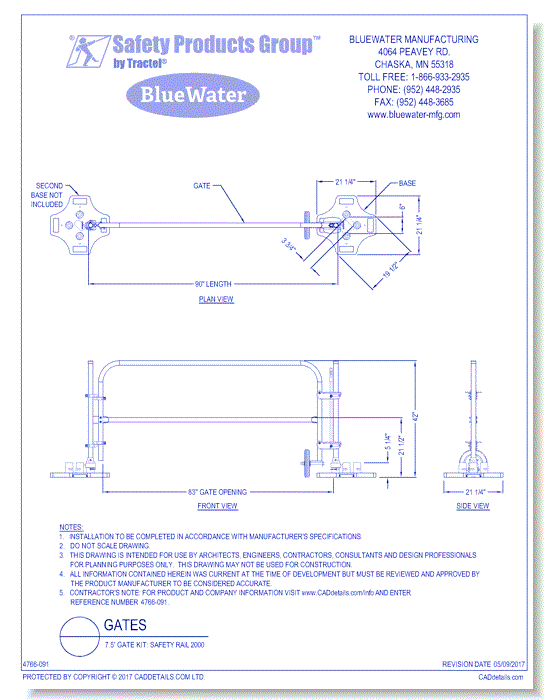 7.5' Gate Kit: Safety Rail 2000