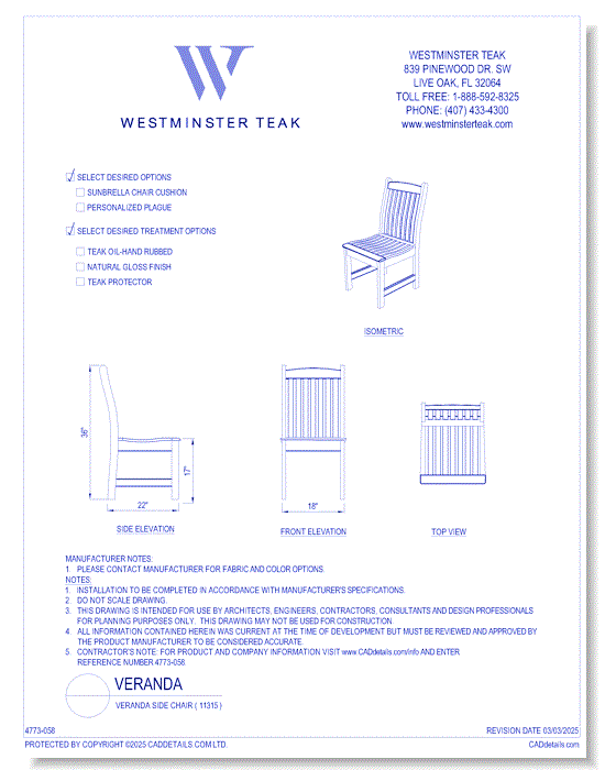 Veranda Side Chair ( 11315 )