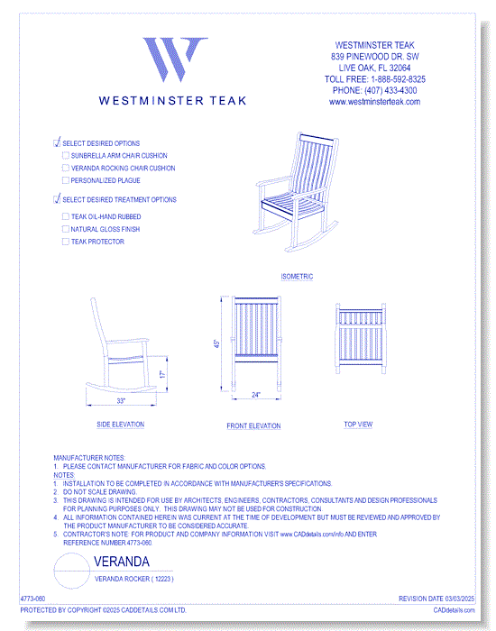 Veranda Rocker ( 12223 )