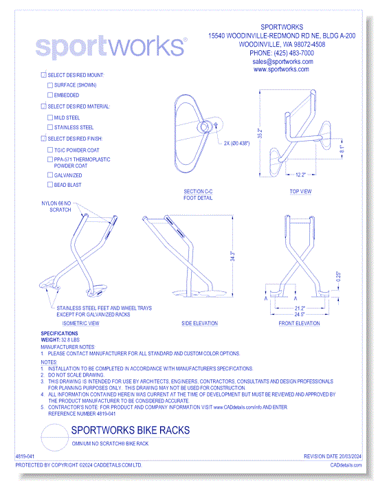 Omnium No Scratch® Bike Rack