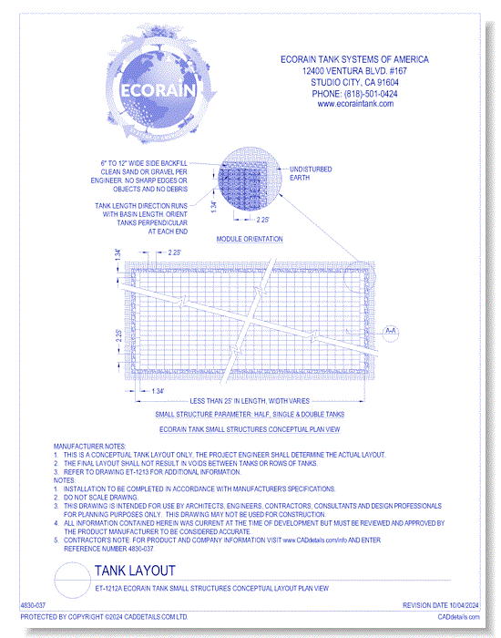 ET-1212A EcoRain™ Tank Small Structures Conceptual Layout Plan View