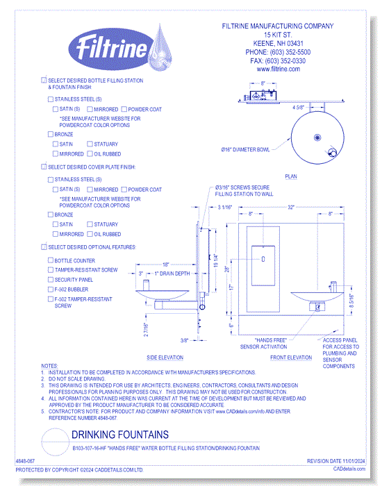 Bottle Filling Stations: FCC-B103-107-16-MOD-HF “Hands Free” Water Bottle Filling Station/Drinking Fountain