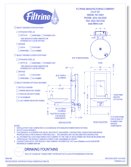 Bottle Filling Stations: B103-107-16-MOD-HF “Hands Free” Water Bottle Filling Station/Drinking Fountain