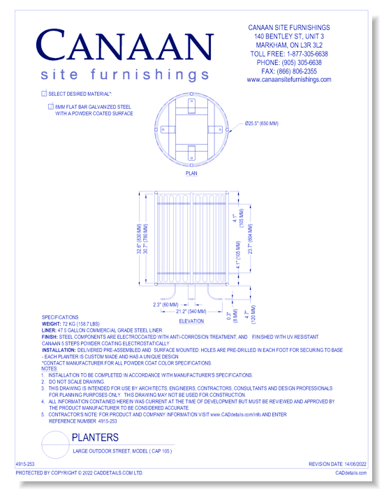 Planter: Large Outdoor Street, Model ( CAP 105 )
