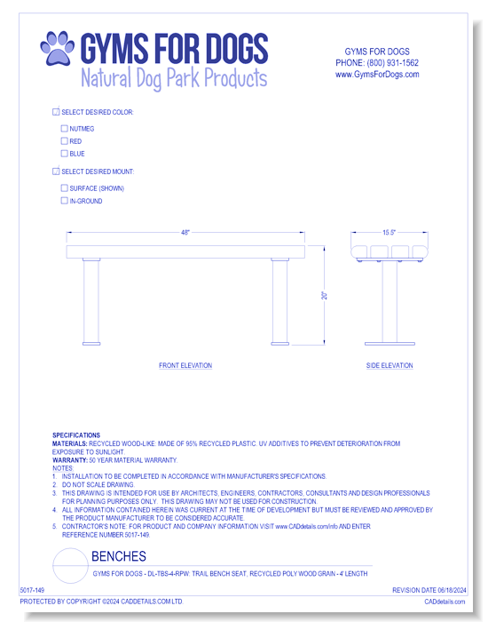 Gyms For Dogs™ - DL-TBS-4-RPW: Trail Bench Seat, Recycled Poly Wood Grain - 4' Length
