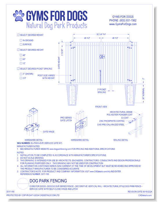 Gyms For Dogs™ - Doggie DVR Series Fence - Decorative Vertical Rail / Architectural Style Dog Park Fence - Service Gate with Self-Close Hinge and Latch