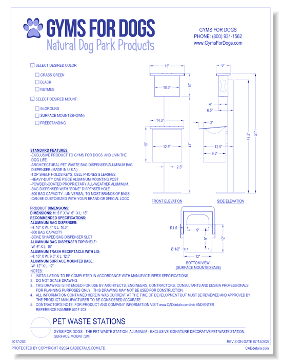 Gyms For Dogs™ - The Pet Waste Station™ Aluminum - Exclusive Signature Decorative Pet Waste Station, SURFACE MOUNT (SM)