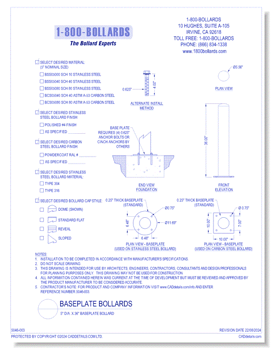 5" Base Plate Bollard Size A - R0.2