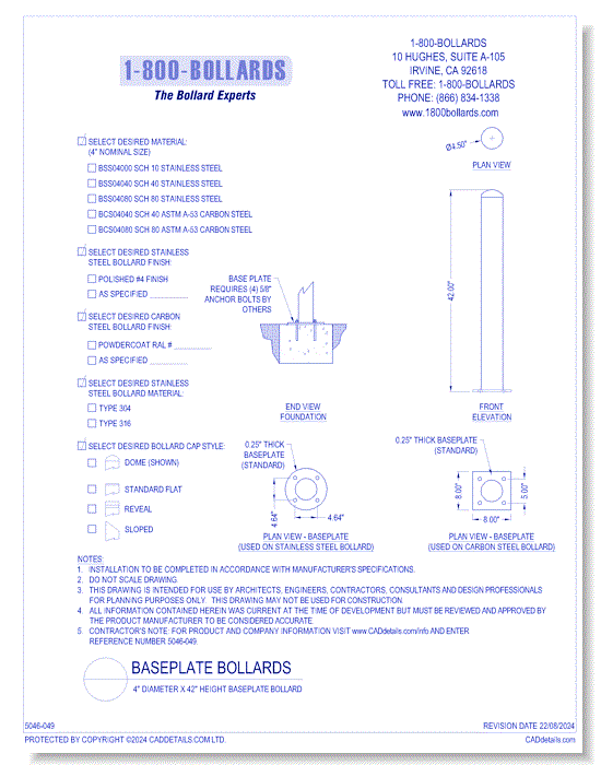 4" Diameter x 42" Height Baseplate Bollard