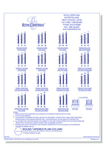 8 Inch Round Tapered Fiberglass Column