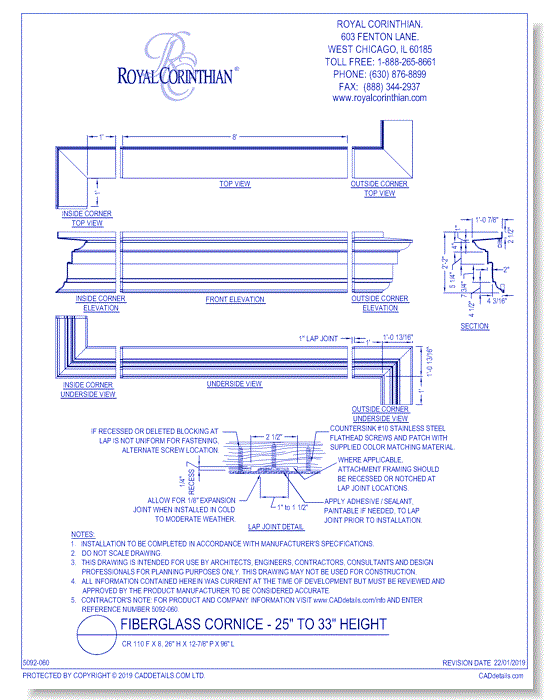 Fiberglass Cornice: CR 110 Fx8, 26" H x 12-7/8" P x 96" L