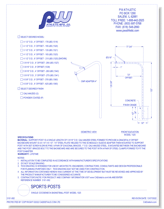 Single Gooseneck Basketball Post: Model 1525
