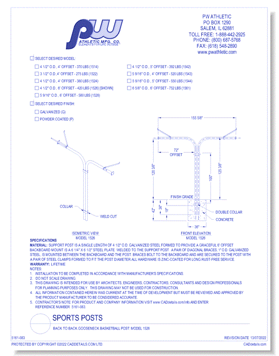 Back to Back Gooseneck Basketball Post: Model 1526