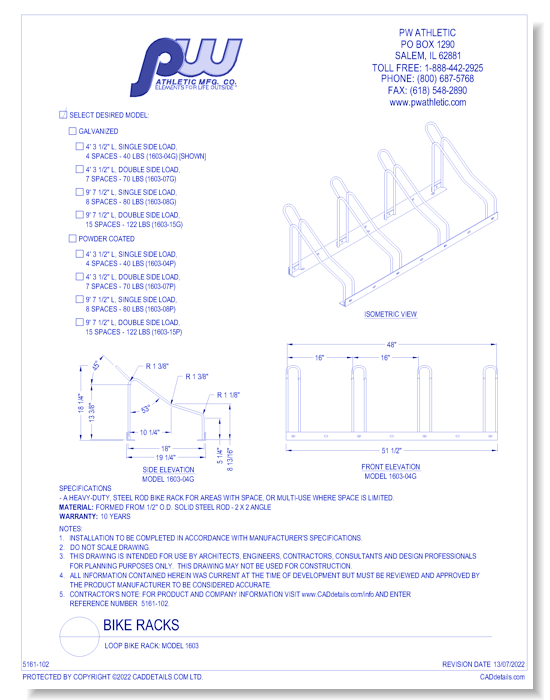Loop Bike Rack: Model 1603