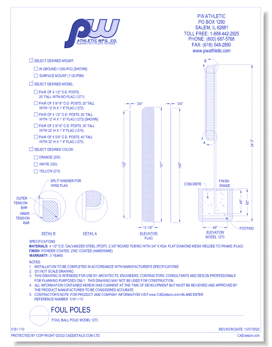 Foul Ball Pole: Model 1273