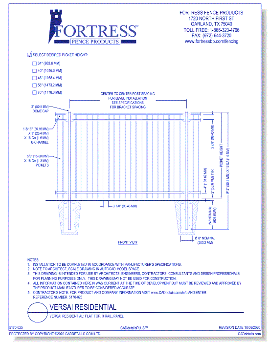 Versai Residential: Flat Top, 3 Rail, Panel