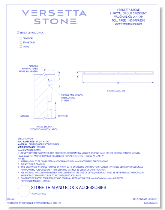 Stone Trim and Block Accessories: Wainscot Sill