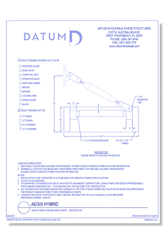 Aegis Hybrid: Hanger Arm Canopy - Side Section