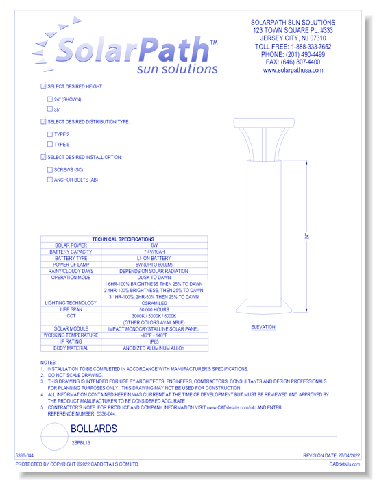 Solar Bollard: 2SPBL13