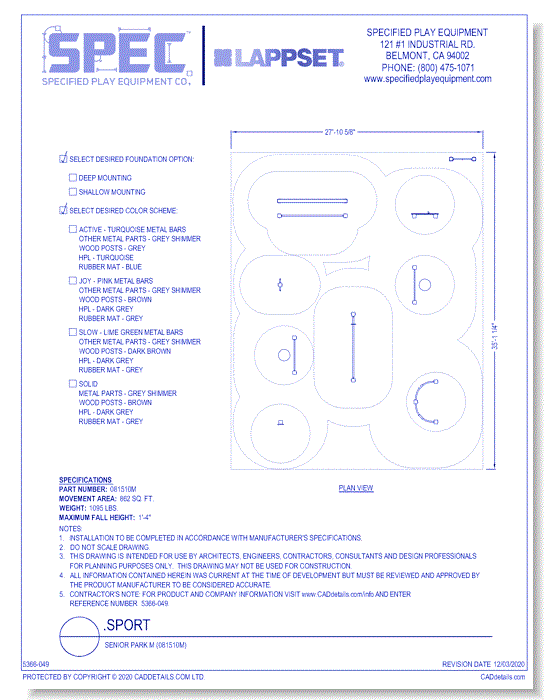 .SPORT: Senior Park M (081510M)
