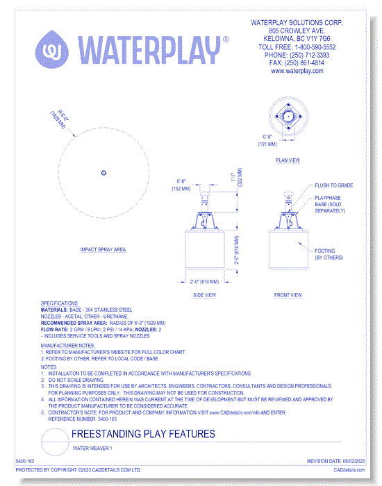 Freestanding Play Features: Water Weaver 1