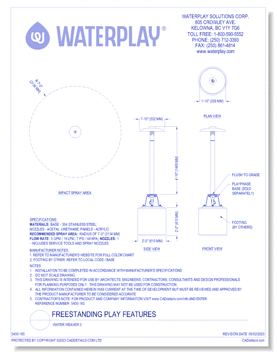 Freestanding Play Features: Water Weaver 3