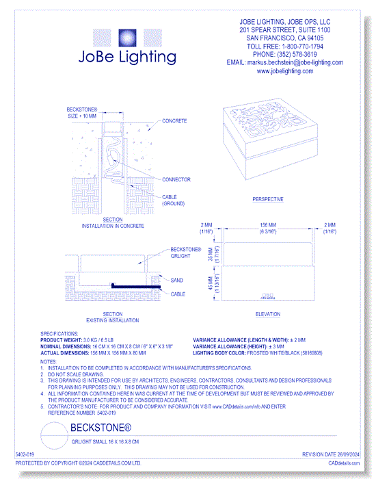 Beckstone®: QRlight Small 16 x 16 x 8 CM