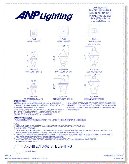 Lantern: LA112 (11", 16", 19")