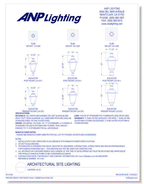 Lantern: LA123 (12", 15", 17")