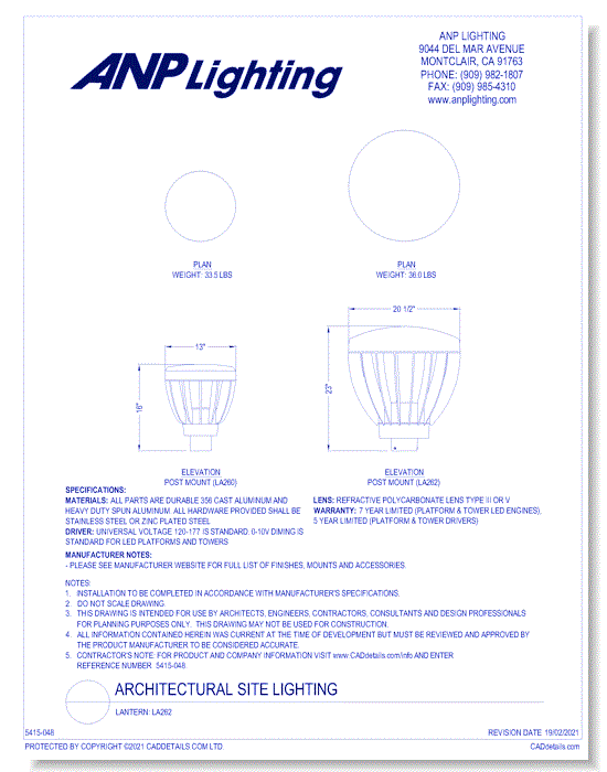 Lantern: LA262 (13", 20")