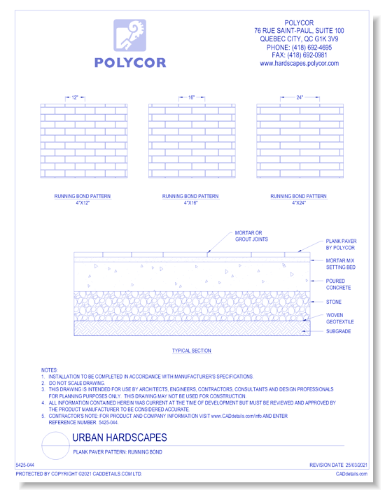 Plank Paver Pattern: Running Bond