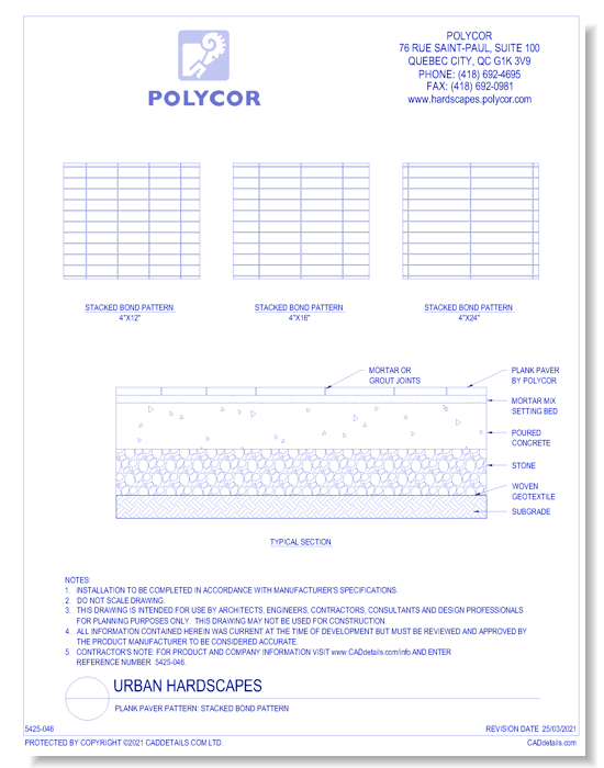 Plank Paver Pattern: Stacked Bond Pattern