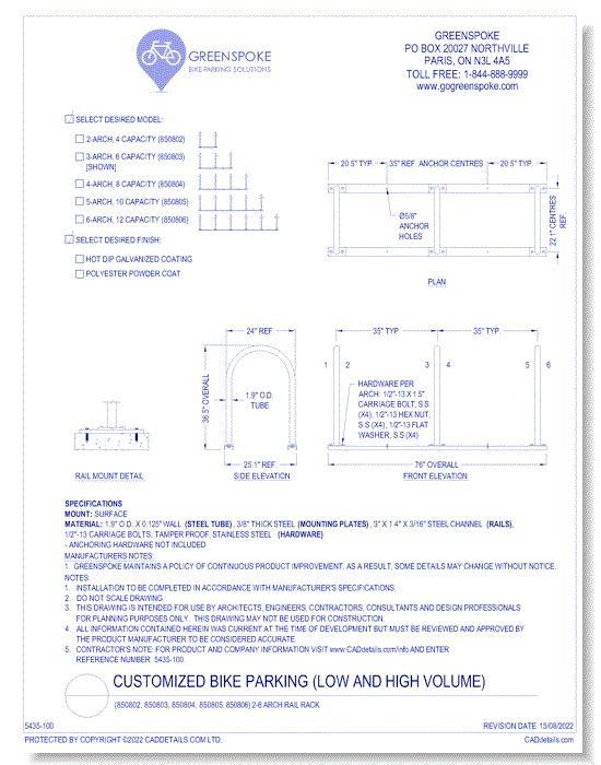 (850802, 850803, 850804, 850805, 850806) 2-6 Arch Rail Rack 