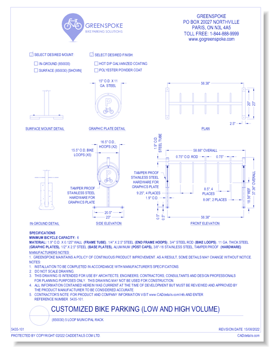 (850030) 5 Loop Municipal Rack