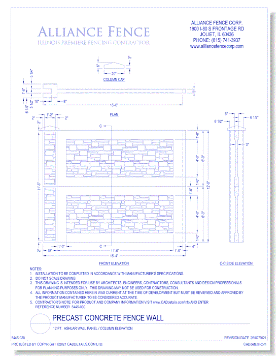 12 Ft. Ashlar Wall Panel / Column Elevation