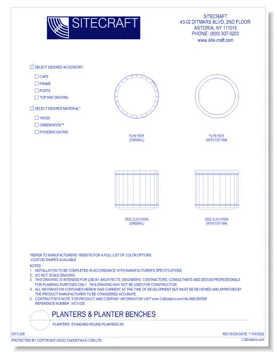 Standard Round Planters (R)