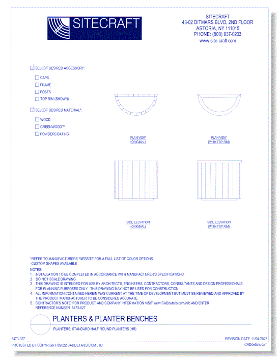 Standard Half Round Planters (HR)