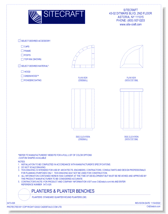 Standard Quarter Round Planters (QR)