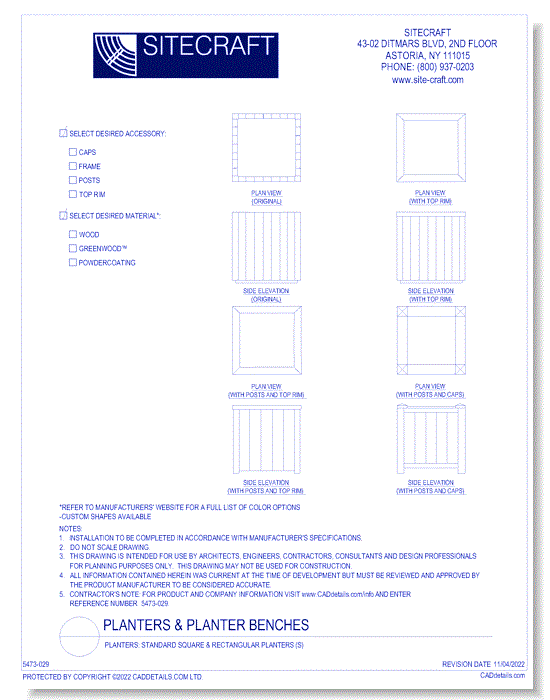 Standard Square & Rectangular Planters (S)