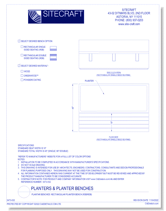 Rectangular Planter Bench (RSB/RDB)