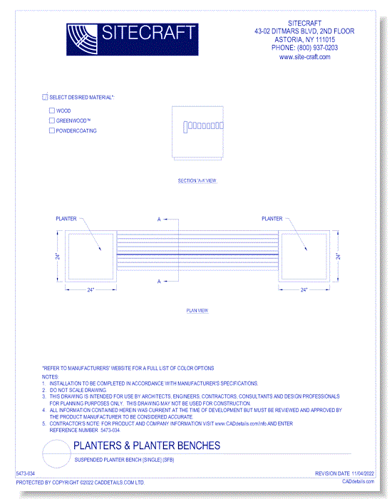 Suspended Planter Bench [single] (SFB)