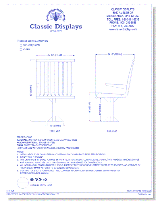 Urban Pedestal Seat