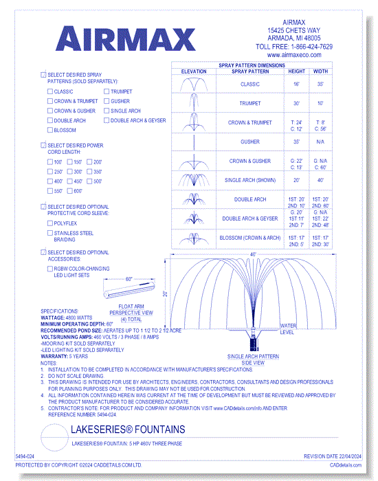 LakeSeries® Fountain: 5 HP 460v Three Phase